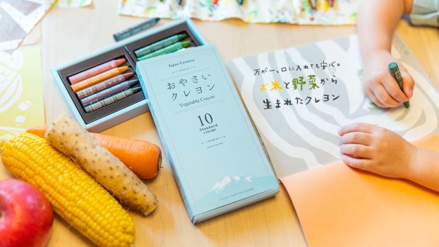 You Might Actually Want Your Kids to Eat These Crayons Made From Rice and Vegetable Waste