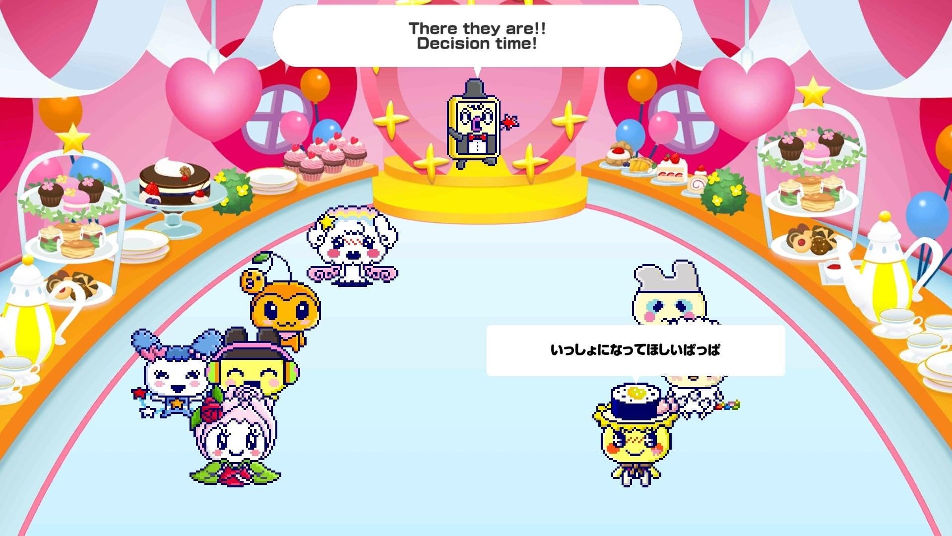 A screenshot of the Tamagotchi version of Singled Out. (Screenshot: Florence Ion/Gizmodo)