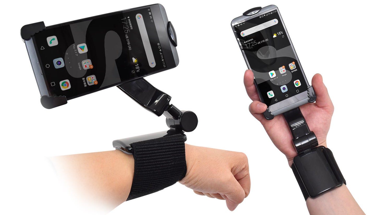 You Laugh, but This Smartphone Arm Mount Might Actually Be Useful
