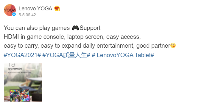 A screenshot of Lenovo's translated Weibo post showing the Yoga Tablet with a Switch connected to it.  (Screenshot: Weibo)