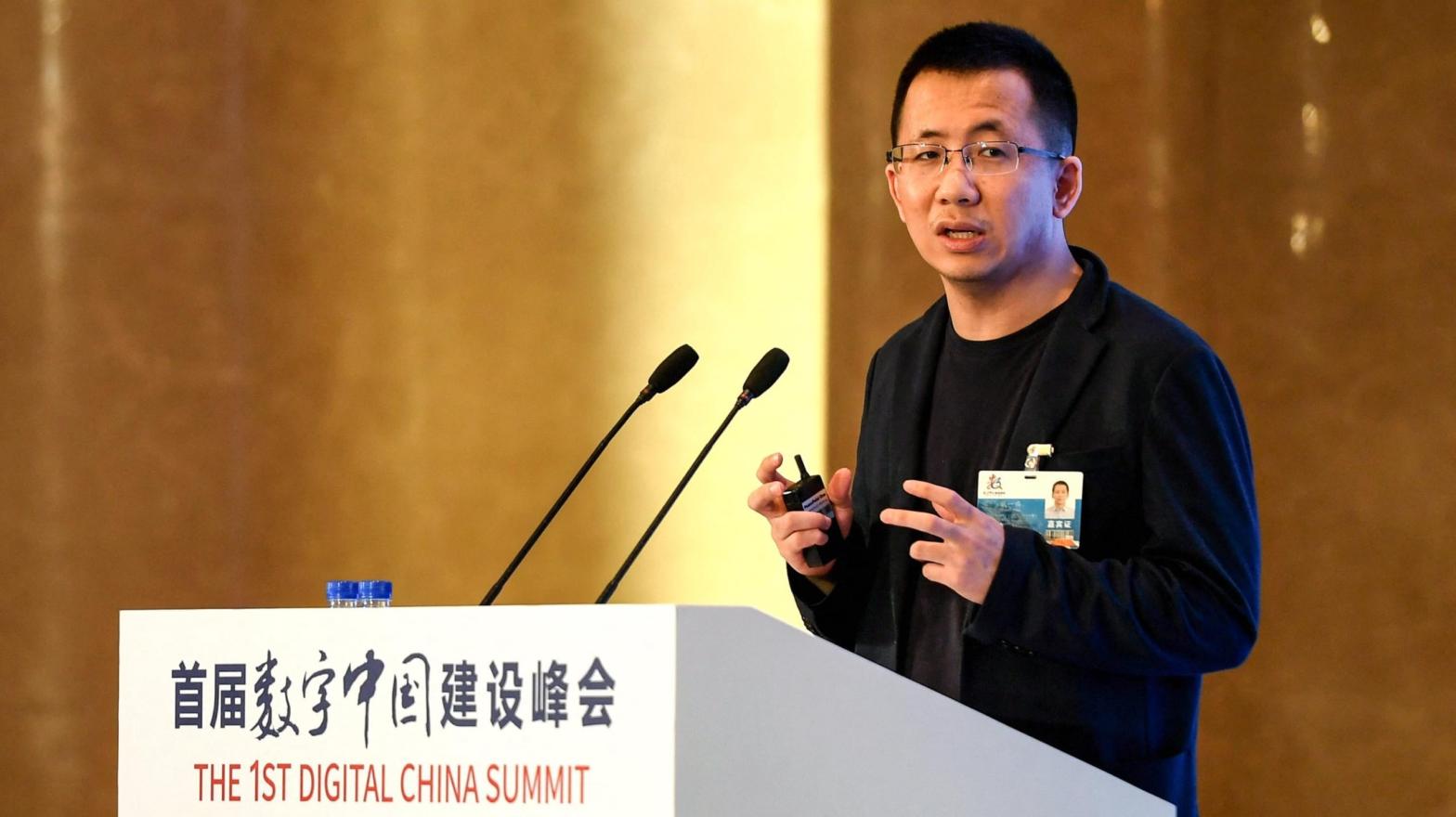 File photo of Zhang Yiming, CEO of ByteDance, at the 1st Digital China Summit in Fuzhou on April 23, 2018. (Photo: STR/AFP, Getty Images)