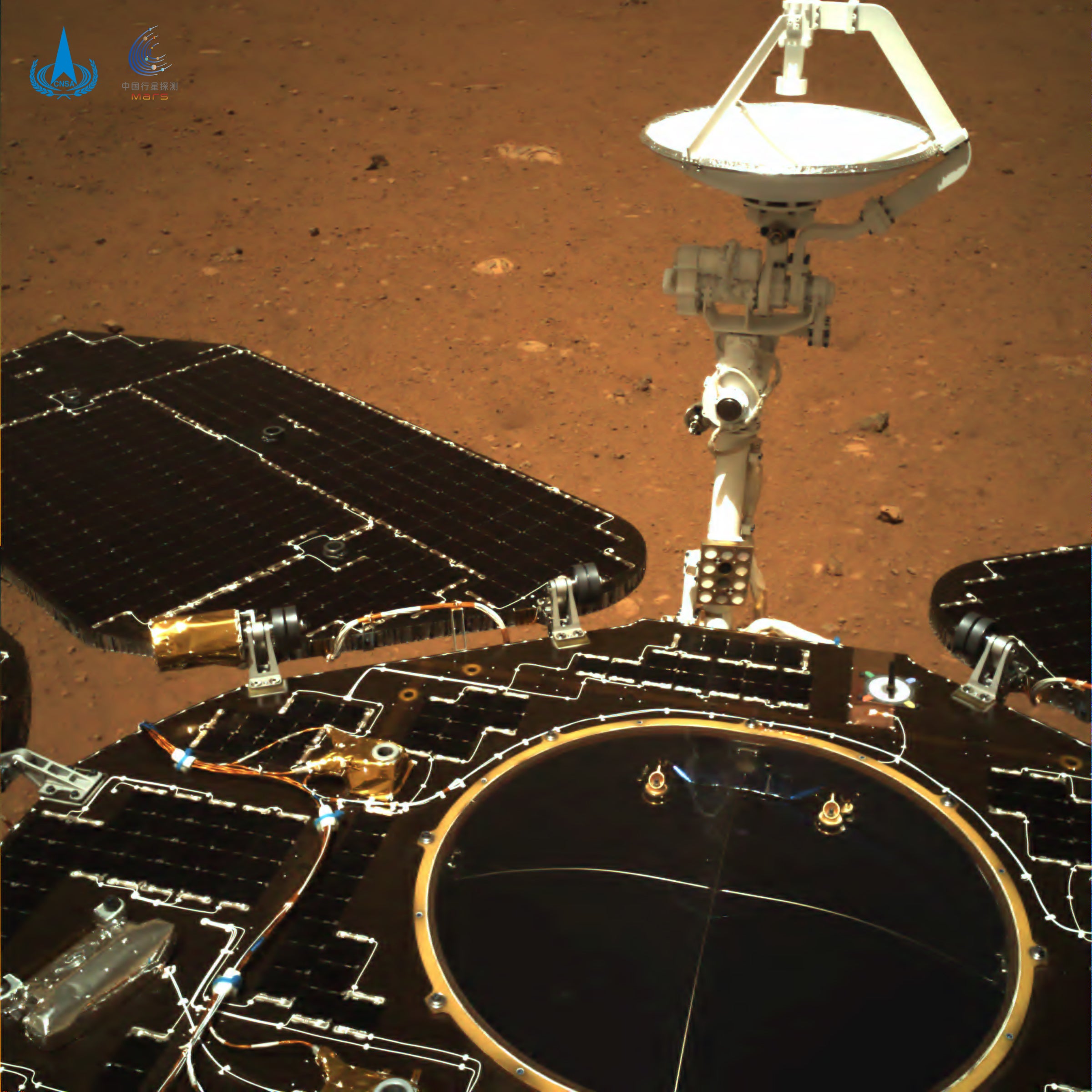 China’s Zhurong Rover Sends Back Its First Images of Mars