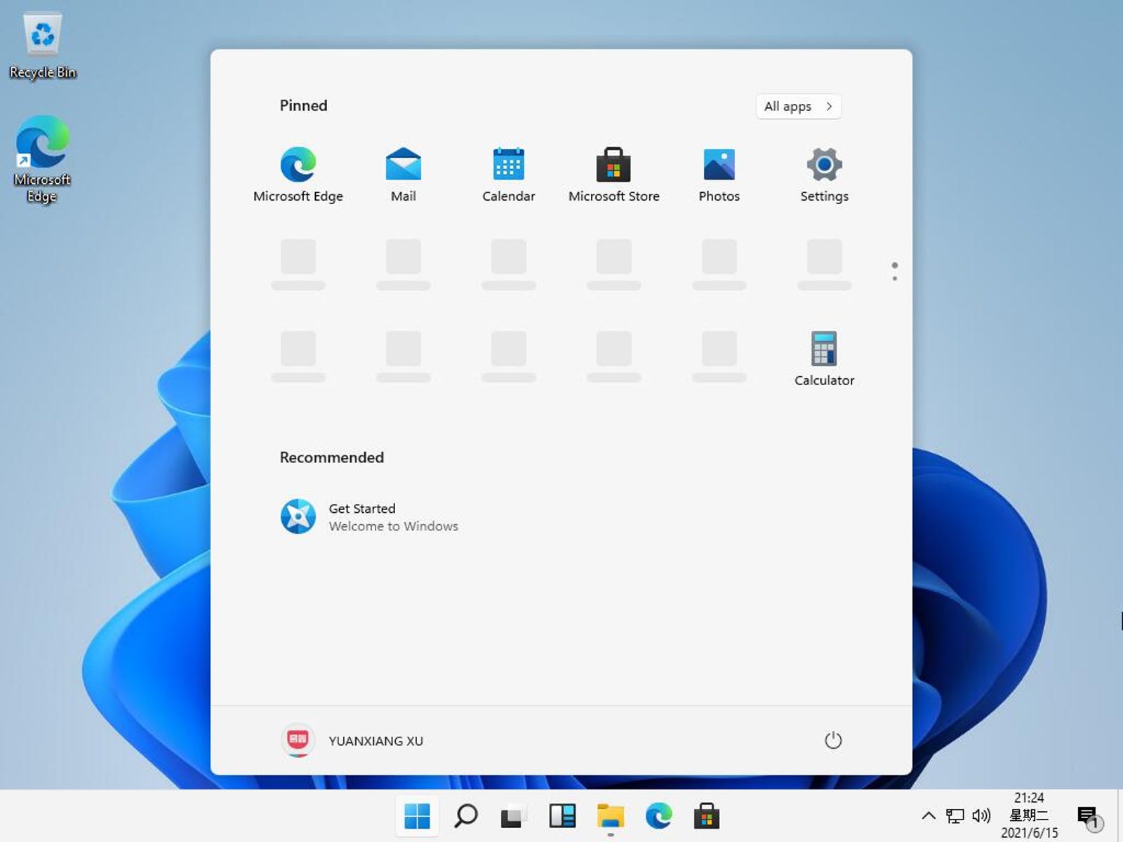 Microsoft's new look for Windows 11, if leaked developer preview screenshots turn out to be the final version. (Image: Baidu)