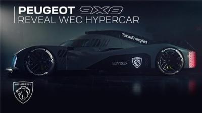 The Peugeot Hypercar Will Fly Without A Wing At The 24 Hours of Le Mans