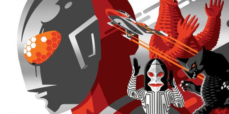Get ready to celebrate Ultraman's birthday in style. (Image: Tom Whalen/Nakatomi)