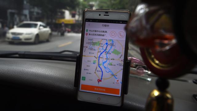 China Extends Didi’s Ban to 25 Apps Operated by the Ride-Hailing Giant