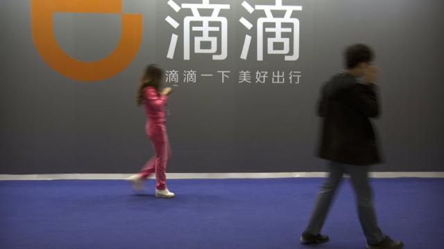 What’s Behind China’s Recent Crackdown On Big Tech?