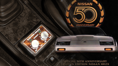Nissan Once Built A Stereo Just For Your Ass