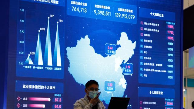 China’s Propaganda Ministries Dislike the Algorithmic Feed, Possibly Even More Than You Do