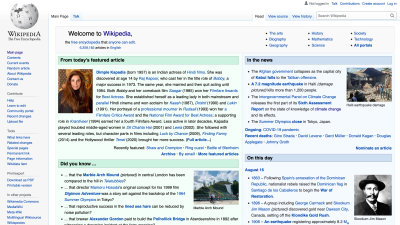 Thousands Of Wikipedia Pages Vandalised With Giant Swastikas