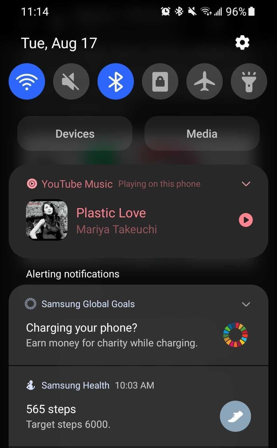 While they might not be classified as typical ads, notifications for apps like Samsung Global Goals can still get kind of annoying.  (Screenshot: Sam Rutherford)