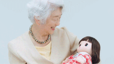Somehow Japan Making Robotic Grandkids for Lonely Grandparents Isn’t the Saddest News of the Week