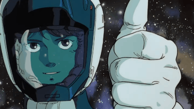 Please Watch Mobile Suit Zeta Gundam When It Finally Starts Streaming on Funimation