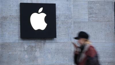Apple Fires Program Manager Who Accused Bosses of Harassment, Intimidation