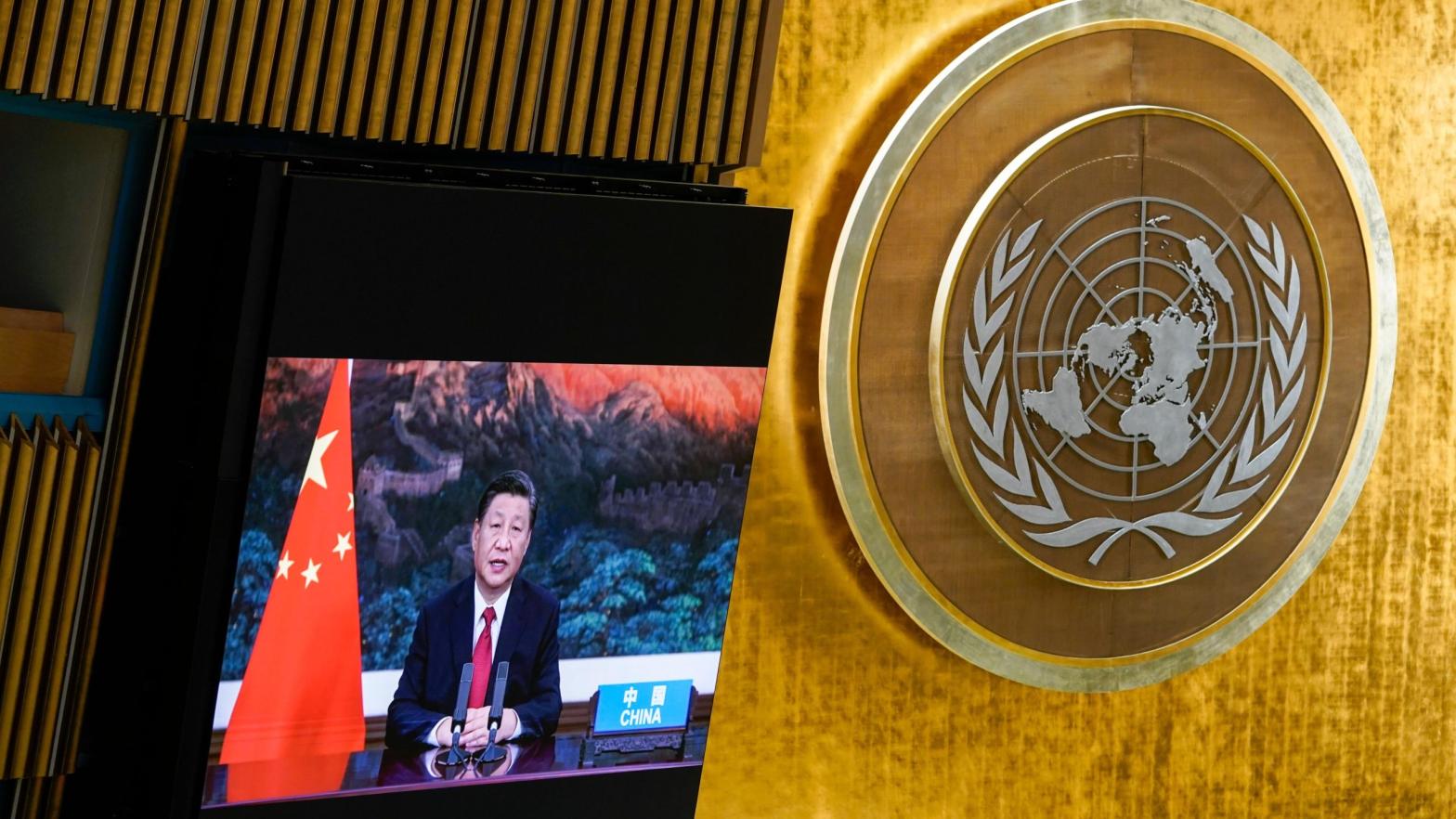 China's President Xi Jinping remotely addresses the 76th session of the United Nations General Assembly in a pre-recorded message. (Image: Mary Altaffer, AP)