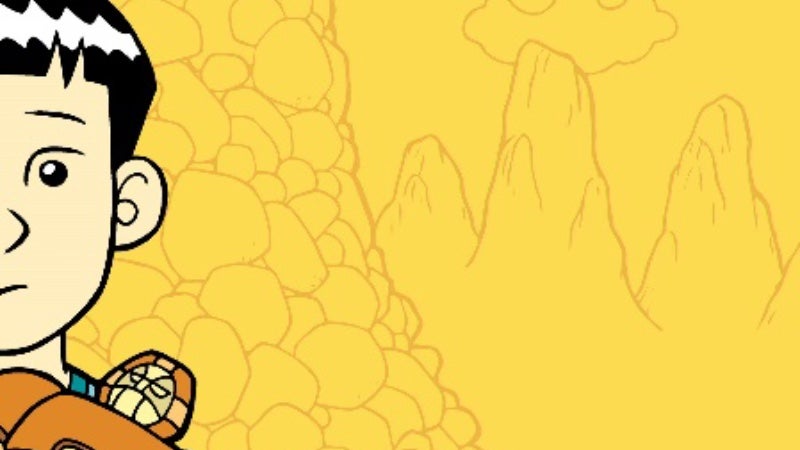 A crop of the cover of American Born Chinese by Gene Luen Yang. (Image: First Second Books)