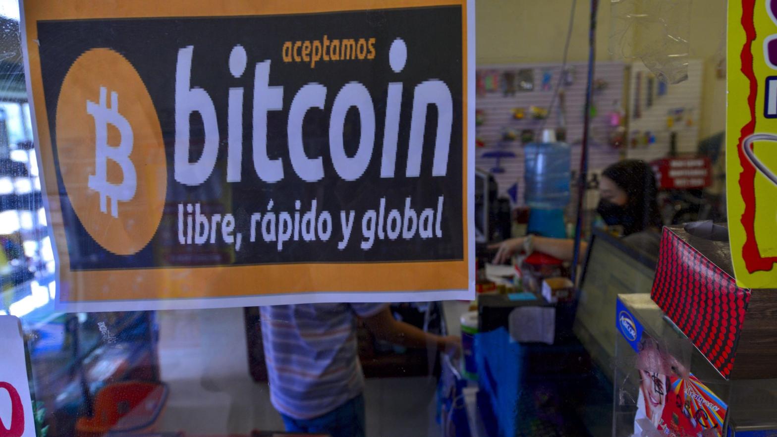 A store in Berlin, Usultan Department, in the nation of El Salvador, where cryptocurrency has been declared legal tender. (Photo: Alex Peña, Getty Images)