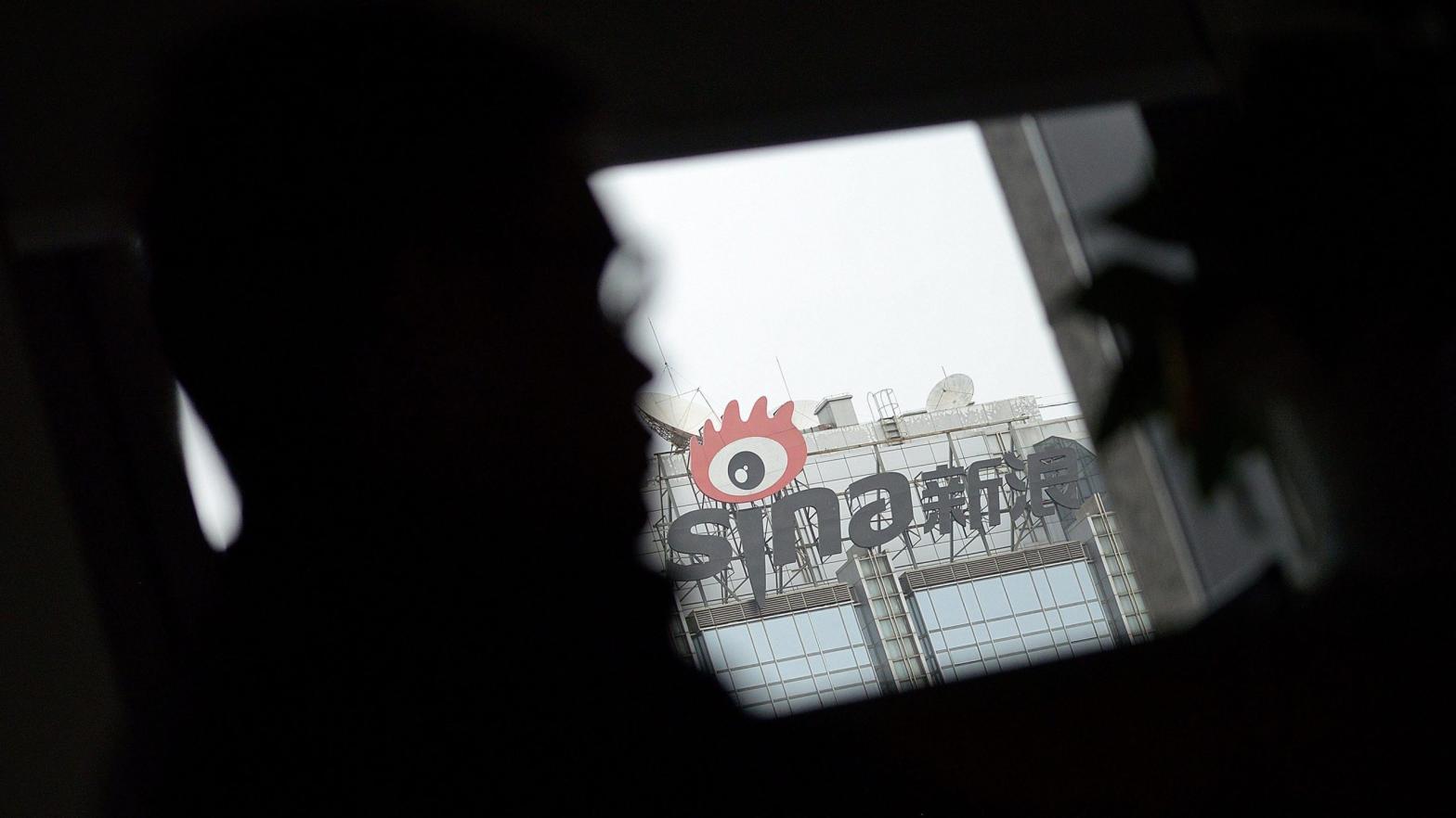 Signage of Sina Weibo, the social media site examined in the study, in Beijing in April 2014. (Photo: Wang Zhao / AFP, Getty Images)