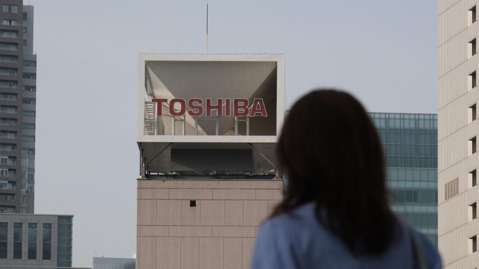 The logo of Japan's Toshiba is displayed at the company's headquarters in Tokyo. (Photo: Kazuhiro Nogi / AFP, Getty Images)