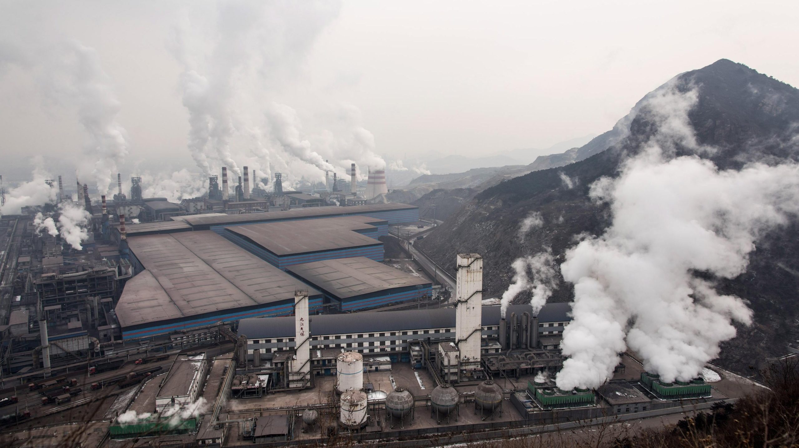 A general view of Qian'an steelworks of Shougang Corporation in China. (Photo: Xiaolu Chu, Getty Images)
