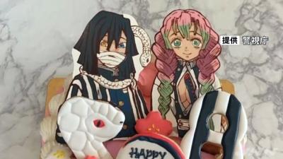 Woman Allegedly Made $77,514 By Selling Unofficial Demon Slayer…Cakes