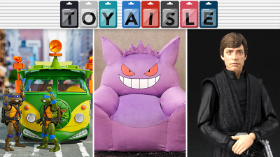 All This Week’s Toys Just Want to Sit in the Gengarmchair