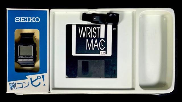 An Original Seiko ‘Apple Watch’ From 1988 Is up for Auction