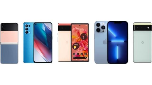 As Dark as 2021 Has Been, at Least It Gave Us Colourful Phones