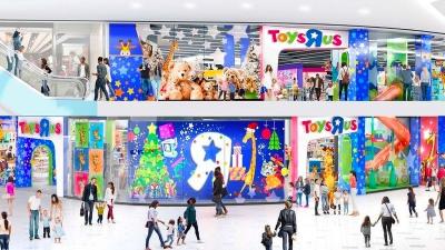 Toys R Us Is Returning to the US Once Again… Again