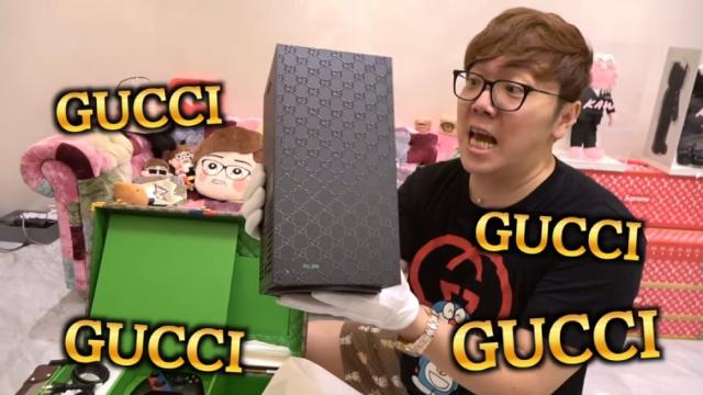 Japan’s Biggest YouTuber Bought the $14,275 Gucci Xbox