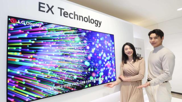 LG Unveils OLED EX, the Next Generation of Its OLED TV Tech