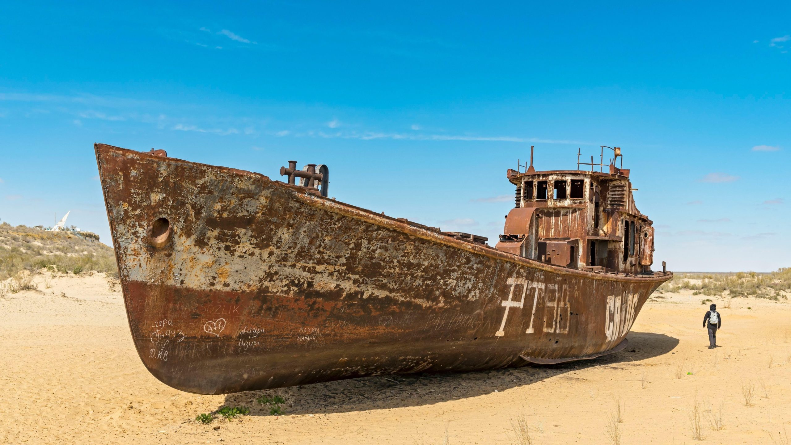 A shipwreck in Moynaq, Uzbekistan, a former port on the Aral Sea. (Photo: Petr Svarc/Education Images/Universal Images Group, Getty Images)