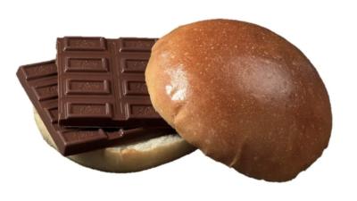Japanese Fast Food Chain Giving Away Half-Assed ‘Chocolate Burgers’ For Valentine’s Day
