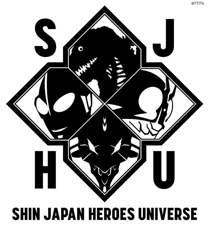 Image: Yutaka Izubuchi/Shin Japan Heroes Universe Project