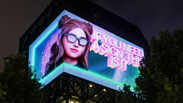 Melbourne Now Has a Huge 3D Billboard, so That’s Fun