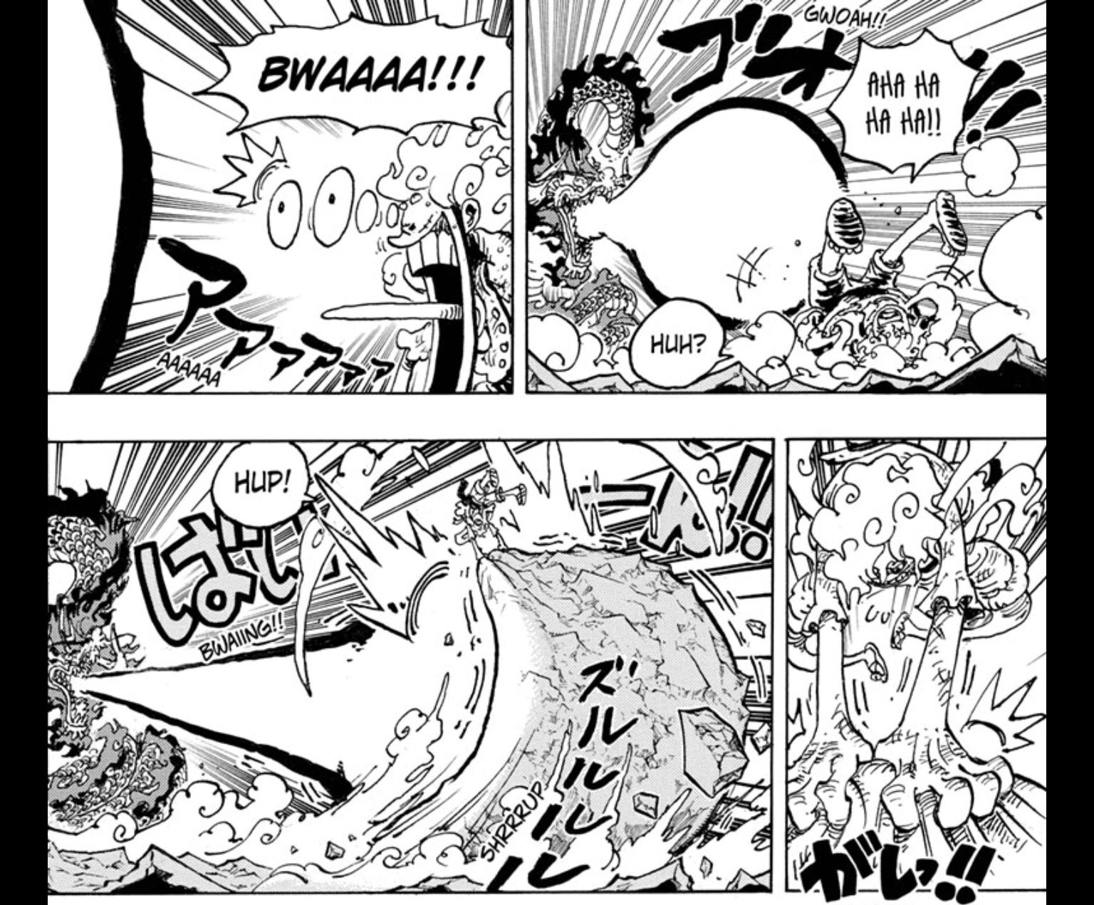 Luffy, in Joyboy mode, reacts with comic surprise to Kaido's breath blast and pulls the ground up to block it in Chapter 1044.  (Image: Eiichiro Oda/SHUEISHA Inc)