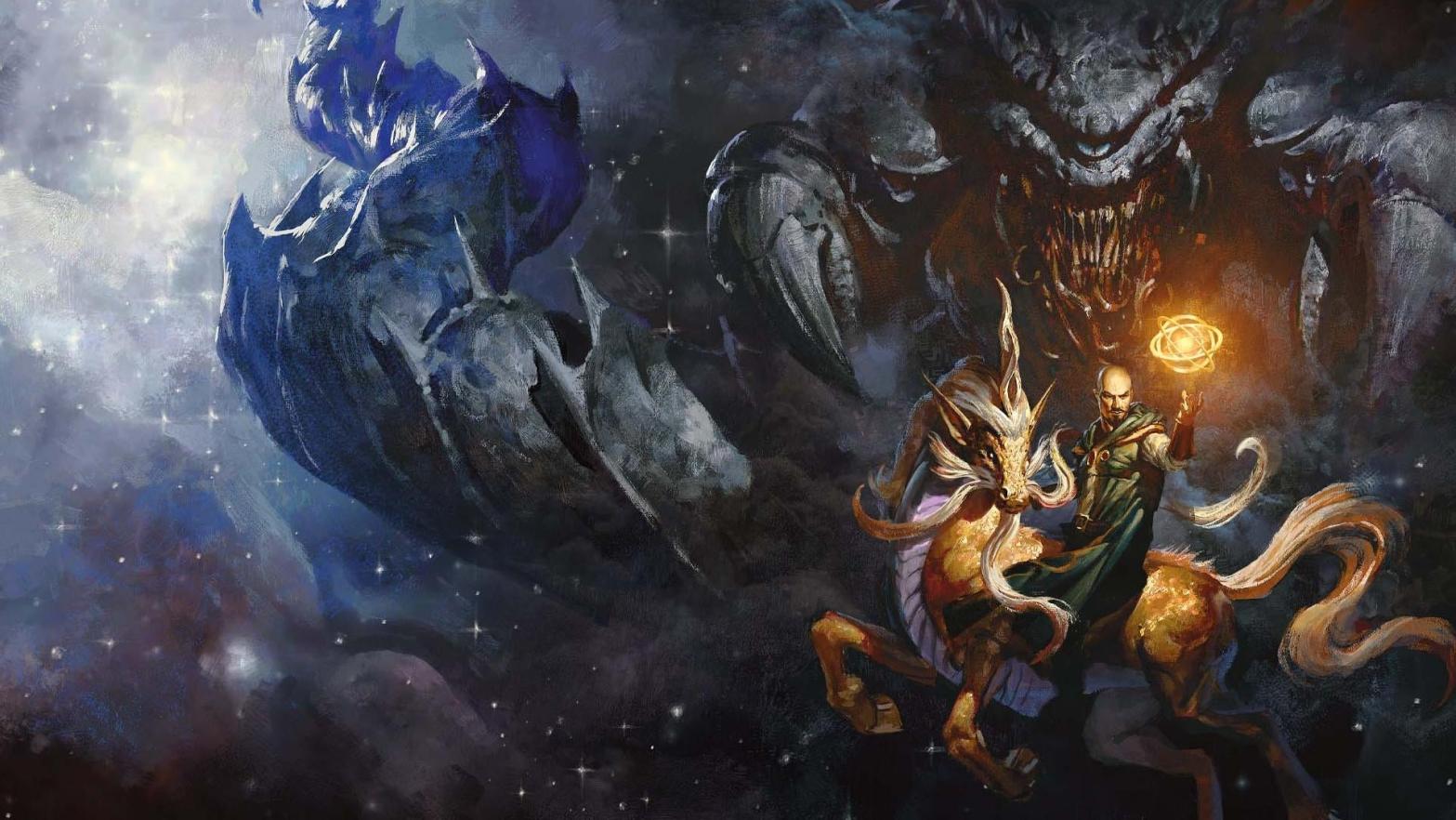 Cover art from Monster of the Multiverse (Image: Wizards of the Coast)