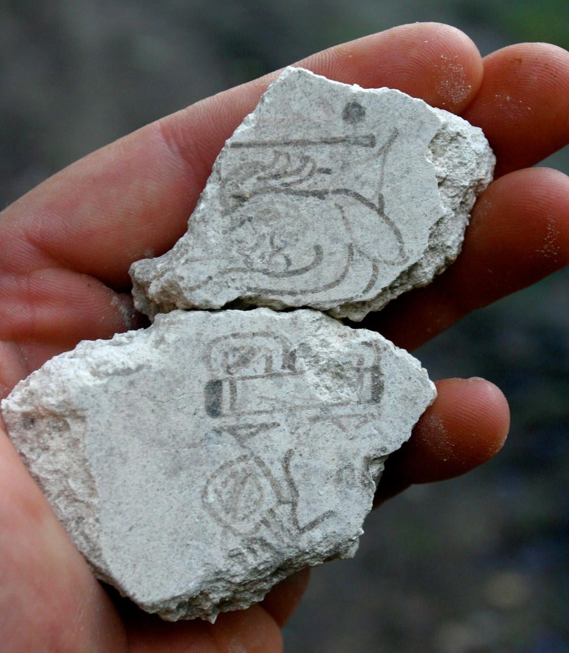 Fragments of Ancient Maya 260-Day Calendar Found in Guatemala