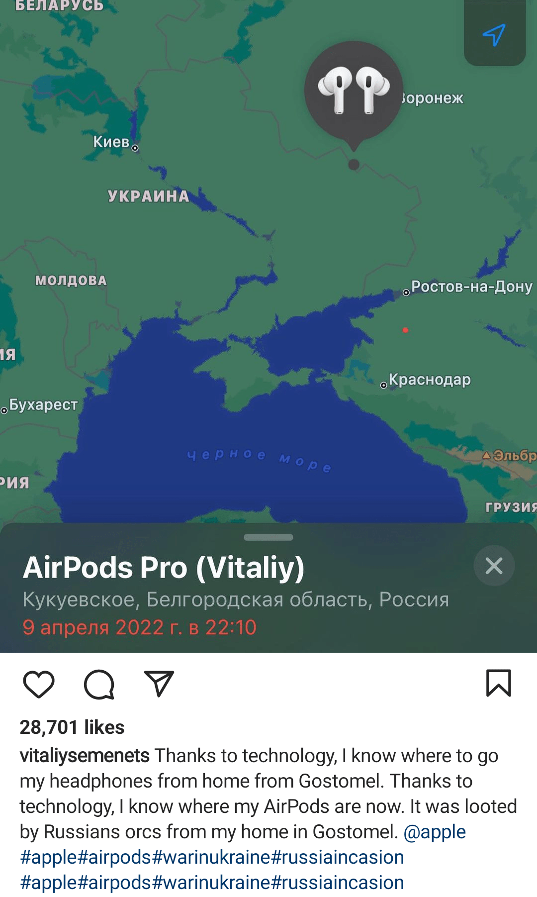 Semenets' Instagram post from April 9 shows where his AirPods can currently be found.  (Screenshot: Vasiliy Semenets’ Instagram)