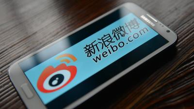 China’s Version of Twitter Plans to Clean Up Platform by Showing Users’ Location