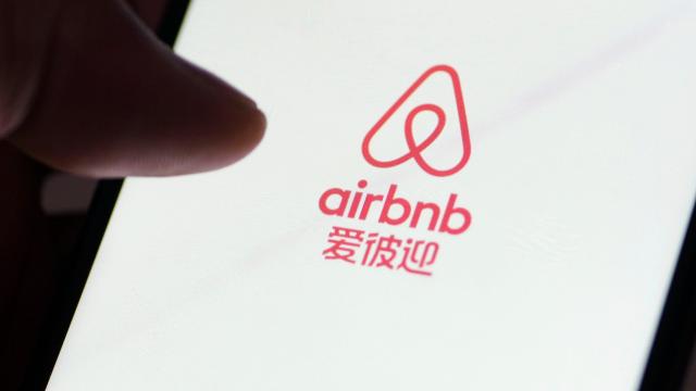 Airbnb Pulling Out of China Thanks to Stiff Competition From Super-Apps