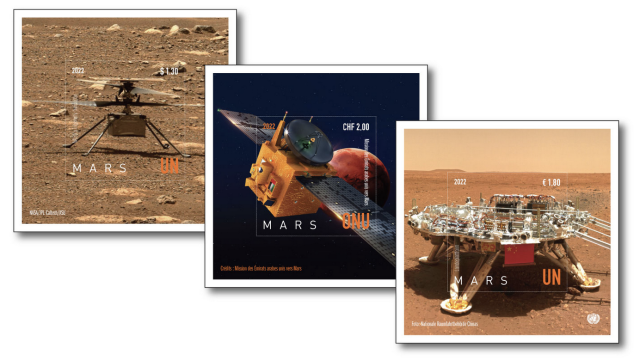 Collectors Will Drool Over These Gorgeous Mars Stamps