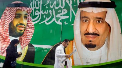 The Fountain of Youth May Be Flooded With Oil Money From Saudi Arabia