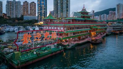 ICYMI: Hong Kong’s Jumbo Kingdom Floating Restaurant Sinks While Being Towed to Sea