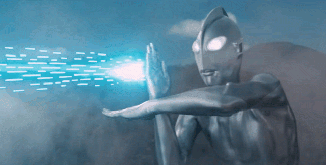 Watch the First 10 Minutes of Shin Ultraman For Some Monstrous Delights