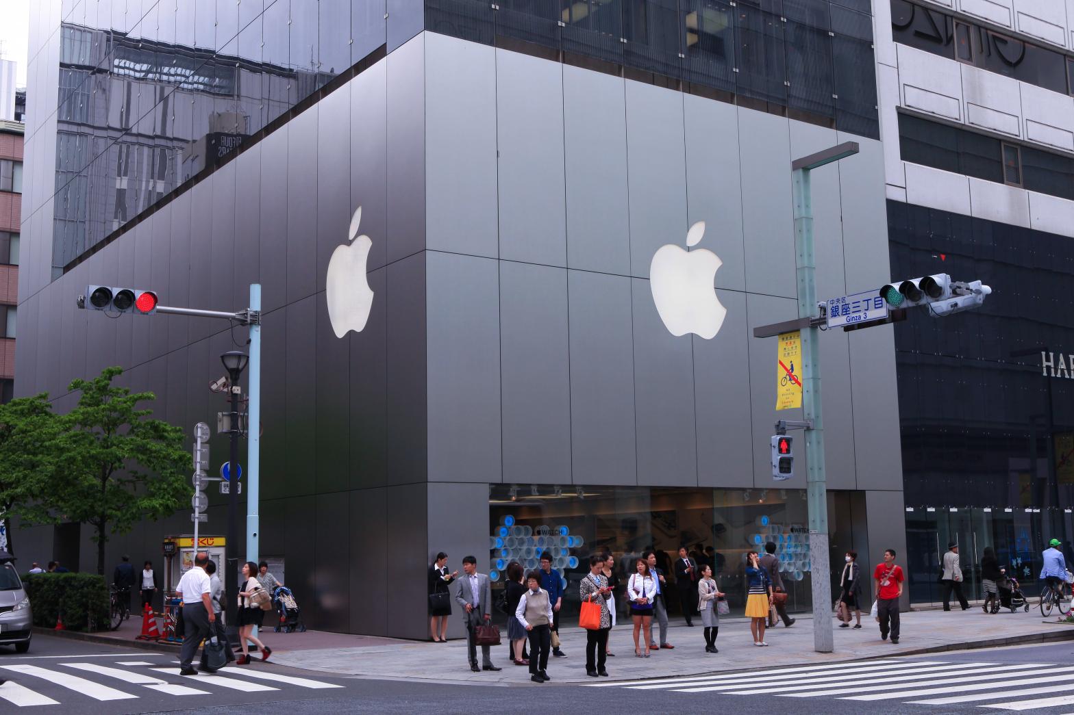 Apple Store situated in the Ginza district of Tokyo (Photo: StockStudio Aerials, Shutterstock)
