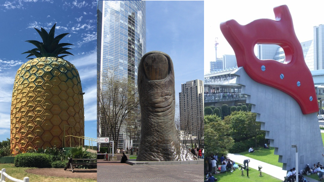 Step Aside Big Banana, Here Are Some Other Stupidly-Sized Things From Around the World