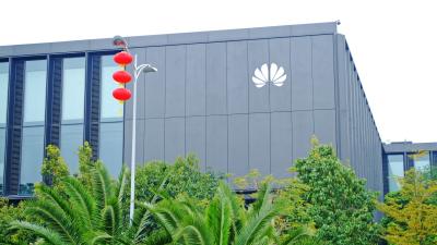 Huawei, Foxconn, and Other Chinese Companies Reportedly Advised to Go Under ‘Closed Loop’ in Shenzhen
