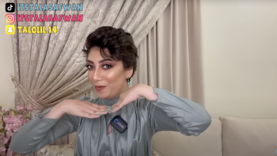 Saudi Police Arrest TikToker for ‘Sexually Suggestive’ Video With Another Woman