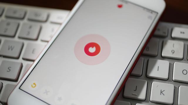 Tinder Breaks Up With CEO, Dumps Plan for Virtual ‘Tinder Coins’